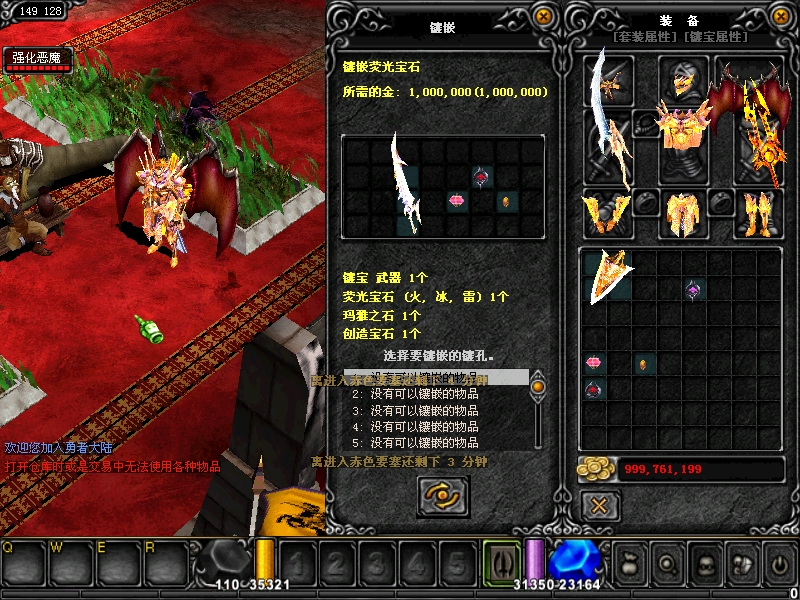 �漣1.03���ر�˪5����Ƕ����������