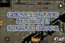 ������Ѫ���������Ƽ�������淨�̵�