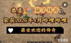 176�汾��Ѫ���������Ƽ��������ɫ�̵�