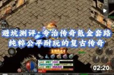 ����Ǯ�Ĵ��������Ƽ��������ҳ���ָ��