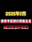 �Ƽ������ĸ��������κ����������Ʒ�̵�˵��