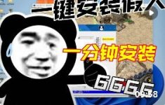 ����Hero�����������ȫ���ԣ���һ����¼���ű���ȶ���