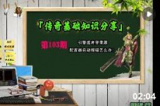 ��ʧ�汾�����¼���򲻿����Ų�����ʧ�ܵĳ���ԭ�������취