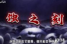 ���紫�桰ʧ��ĺ���ƪ��δ������ԭ����Ƚ���