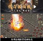 ��ʢ������ҳ��Ϸ�̵㣺���临����߱��������