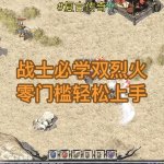 �����ڹ�������Ӣ�ۺϻ�ʵսʹ�ý̳̣�Ctrl+D��Ctrl+S�ͷż���ȫ����