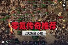 1.76���Ŵ����ҷ���վ�Ƽ�������ɸѡָ��