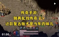 ���Ŵ������ǿ��ְҵ�Ƽ���սʿPK�������ʿȫ�ܴ���Ƚ���