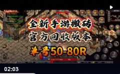 ������������ְҵѡ��ָ�ϣ�սʿPK��ǿ����ʦˢ����죬��ʿɢ������