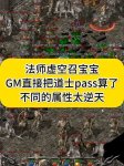 ��Ѫ�����봫�����編ʦ�л���Ч�������ջ�֮������ٻ�����ʵ��