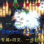 ��Ѫ�������η�ʦǰ�ں��ڼ��ܴ���ȫ���ǽ��������������ǻ���ʵ�÷���