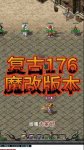 1.76���Ż���洫�泤���ȶ����Ƽ��嵥�����������˫�߷��Ӵ�ȫ����