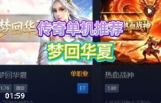 1.76΢�䴫��汾�Ƽ������ŵ���΢���Ż�ɢ�˳�������ѡ��