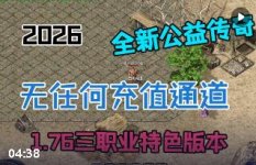 ��ְҵ΢�䴫��汾�Ƽ���GOM��996�����µĻ���������ɢ�˷�ѡ��