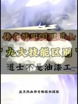 ��Ѫ�����ʿ�������ؼ����ý�����ʩ������ôѡ