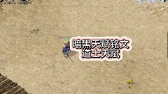 ��Ѫ�����ʿ�ӵ���ô�ӣ�ԭ��û�����Ե�ֻ�е���װ˼·