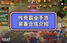 �����ҵ������ħ�κϳɣ����ϡ�������ʧ��ԭ����������