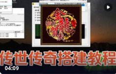 ��������������������棺DBC������IP����¼����������