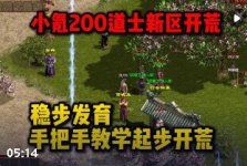 ���������ʿ��������װ���ѵ�������������ϰ���޼�������������
