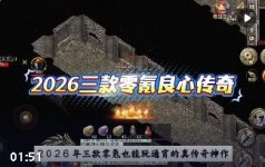 ����Ǯ��ְҵ�����Ƽ���2026��봹�������ɢ���ȶ�����ܿӹ���