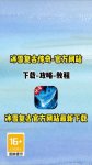 ���˻�ͨ��ְҵ��������·������׿iOS���Զ�˰�װʵ��