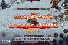 2026��ְҵ����H5�Ƽ�����ҳ�������źϻ����ʵ���̵�