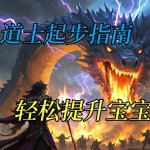 ��Ѫ�����ֻ����ʿ����������������Դ����