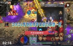 ��ְҵ���������Ƽ����߱����޵����ȶ������̵�